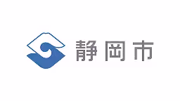 静岡市