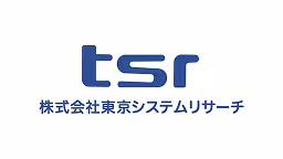 株式会社東京システムリサーチ