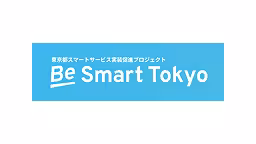 東京都