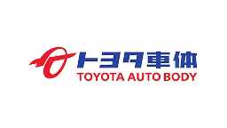 トヨタ車体株式会社