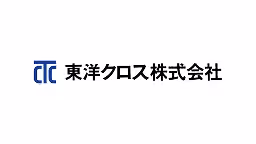 東洋クロス株式会社