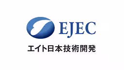 株式会社エイト日本技術開発