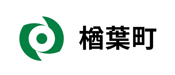 楢葉町