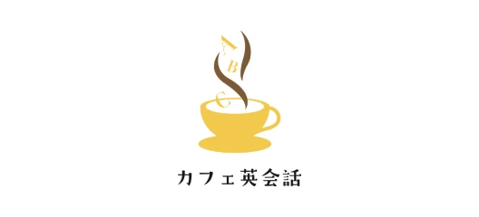Cafe Eikaiwa Inc.