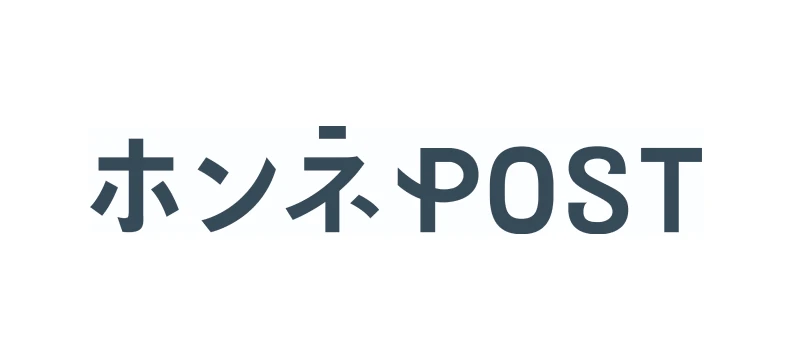 Hakobun Inc.