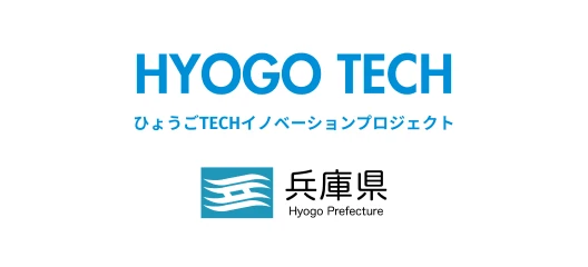 HYOGO TECH Innovation Project / Hyogo Prefecture
