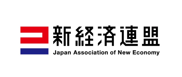 Japan Association of New Economy