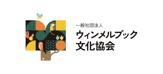 Japan Wimmelbook Cultural Institute (JWCI)