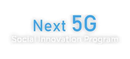 Tokyo NEXT 5G Boosters Project