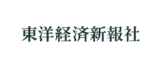 TOYO KEIZAI INC.