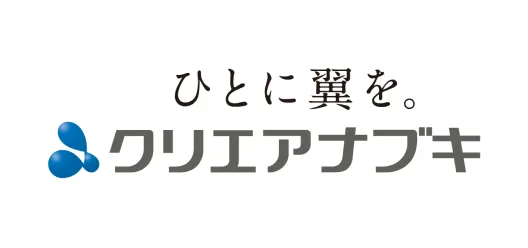 株式会社クリエアナブキ